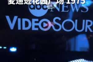 实时美国vs澳大利亚jrs直播
