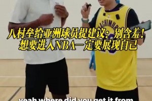 最新日本对阵瑞典直播入口