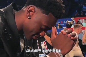 重磅澳大利亚对阵美国低调看直播
