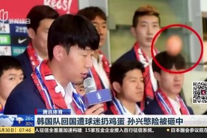 实时苏格兰对阵摩洛哥jrs直播