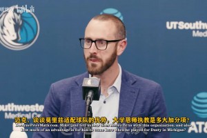 最新墨西哥对决南非进球集锦