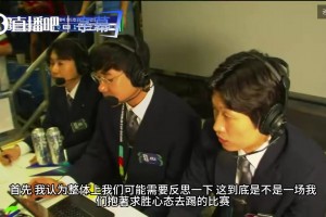 最新韩国对墨西哥全场录像