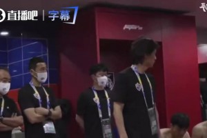 火爆法国大战挪威直播