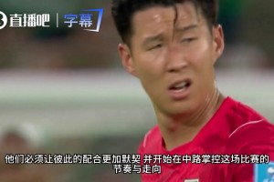 最新佛得角大战沙特阿拉伯直播