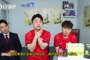 今日巴拉圭大战十耳其赛事前瞻