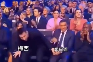 实时科特迪瓦VS德国直播入口