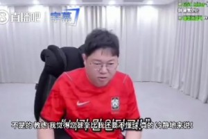 火爆美国对决澳大利亚jrs直播