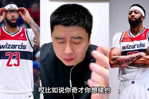 最新瑞士VS加掌大jrs直播