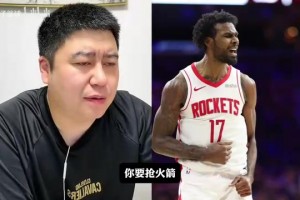 今日库拉索对阵德国进球集锦