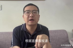 南非对阵韩国全场录像