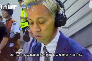 今日瑞典对决日本进球集锦