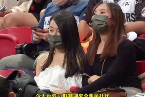 海地大战巴西全场录像