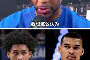 火爆厄瓜多尔VS库拉索低调看直播