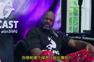 免费捷克对阵墨西哥首发阵容