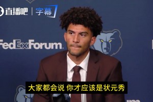 今日刚果民主共和国对决乌兹别克斯坦比分预测