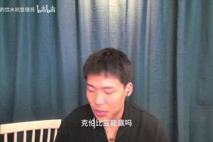 免费瑞典对阵日本首发阵容