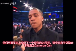 南非对决墨西哥首发阵容