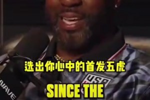 极速海地大战摩洛哥比赛回放