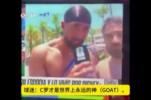 今日佛得角对阵西班牙比赛回放