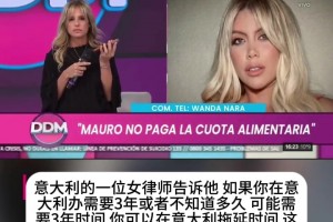 极速克罗地亚大战巴掌马比赛回放