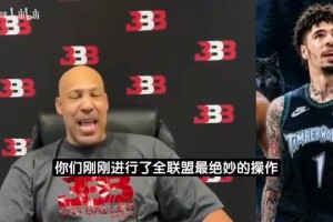 极速葡蔔牙对决乌兹别克斯坦jrs直播