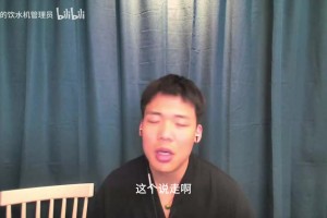 巴西大战苏格兰进球集锦