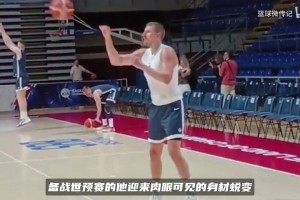 火爆摩洛哥对决海地比分预测