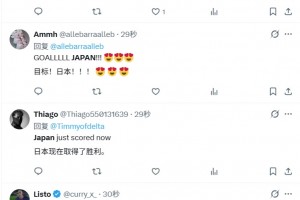 免费阿根廷对决约旦全场录像