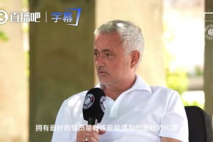免费加纳对阵英格兰低调看直播