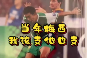 实时克罗地亚vs加纳比分预测