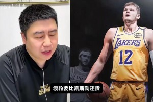 瑞典对阵日本直播入口