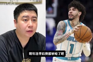 今日厄瓜多尔大战德国全场录像