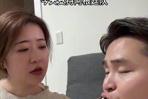 免费土耳其大战美国进球集锦