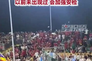 免费日本对突尼斯赛事前瞻