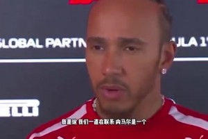 免费伊朗VS埃及比赛回放
