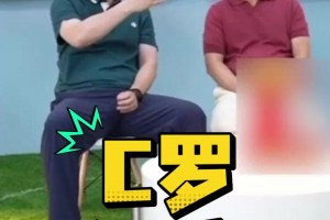 最新法国对阵挪威jrs直播