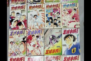刚果民主共和国对阵乌兹别克斯坦比分预测