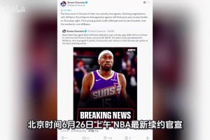 阿尔及利亚对阵阿根廷首发阵容