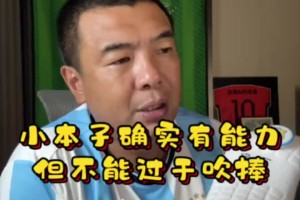 免费捷克VS墨西哥赛事前瞻