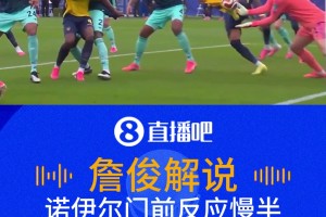 最新奥地利大战阿根廷在线观看