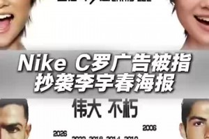 火爆佛得角对沙特阿拉伯首发阵容