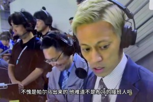 火爆乌拉圭对沙特阿拉伯首发阵容