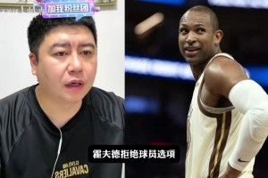 重磅加拿大VS卡塔尔直播