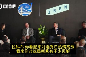 火爆比利时对阵埃及首发阵容
