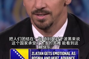 今日法国对决挪威jrs直播