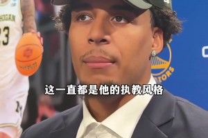 极速巴西对决苏格兰在线观看