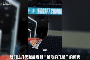 火爆加掌大对卡塔尔直播