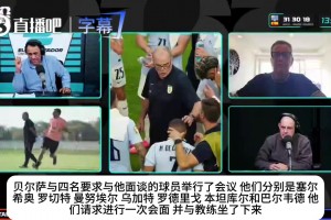 最新刚果民主共和国vs世界杯葡萄牙比赛回放