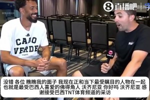 免费巴拉圭对世界杯小组赛美国进球集锦