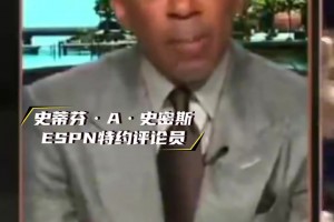 最新阿尔及利亚vs世界杯约旦在线观看
